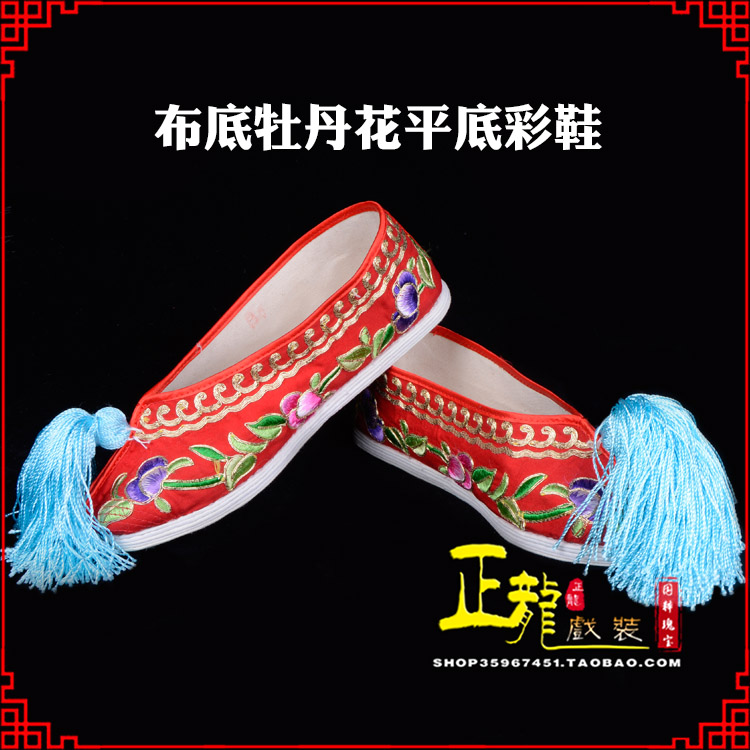 抚顺秀禾鞋花旦鞋绣花鞋三义斋布底牡丹花平底彩鞋
