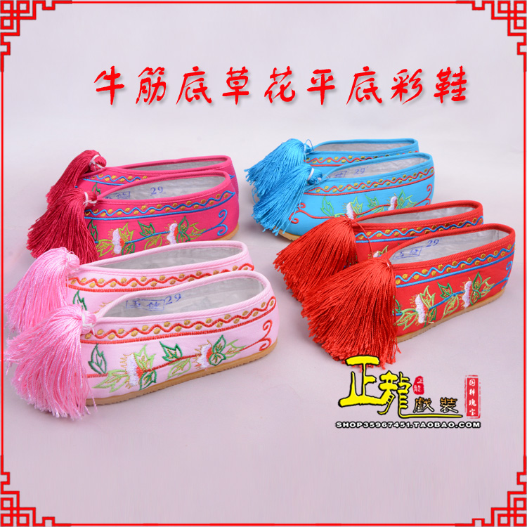 抚顺京剧越剧戏曲花旦彩鞋 牛筋底草花平底彩鞋