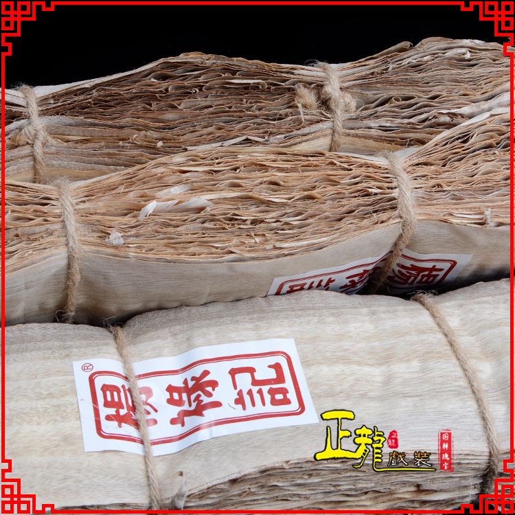 抚顺戏曲化妆用品刨花胶水水鬓胶贴片子杨禄记榆树皮