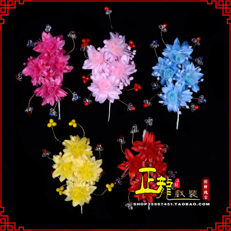 抚顺戏剧包头用品小姐鬓花头饰头花 太阳珠花