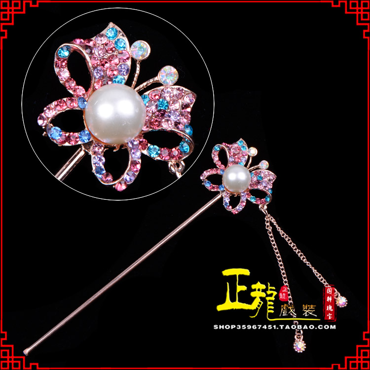 抚顺花旦小姐青衣头饰簪子 蝴蝶发簪