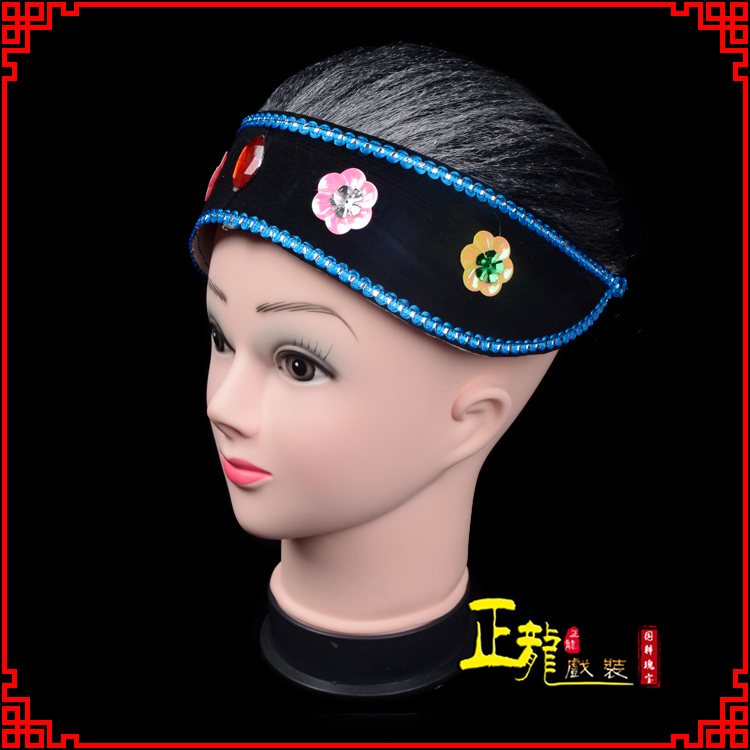 抚顺老旦媒婆穷老太婆假发套 老旦头套