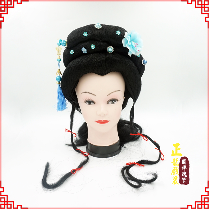 抚顺戏剧服装京剧越剧小旦花旦丫鬟假发 小姐头套
