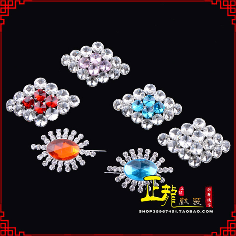 抚顺花旦青衣小姐水钻领花胸花胸针 领扣