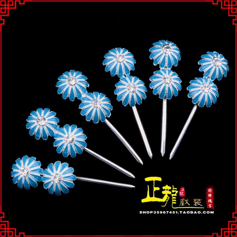 抚顺头面泡子旦角化妆头饰 仿点绸泡子