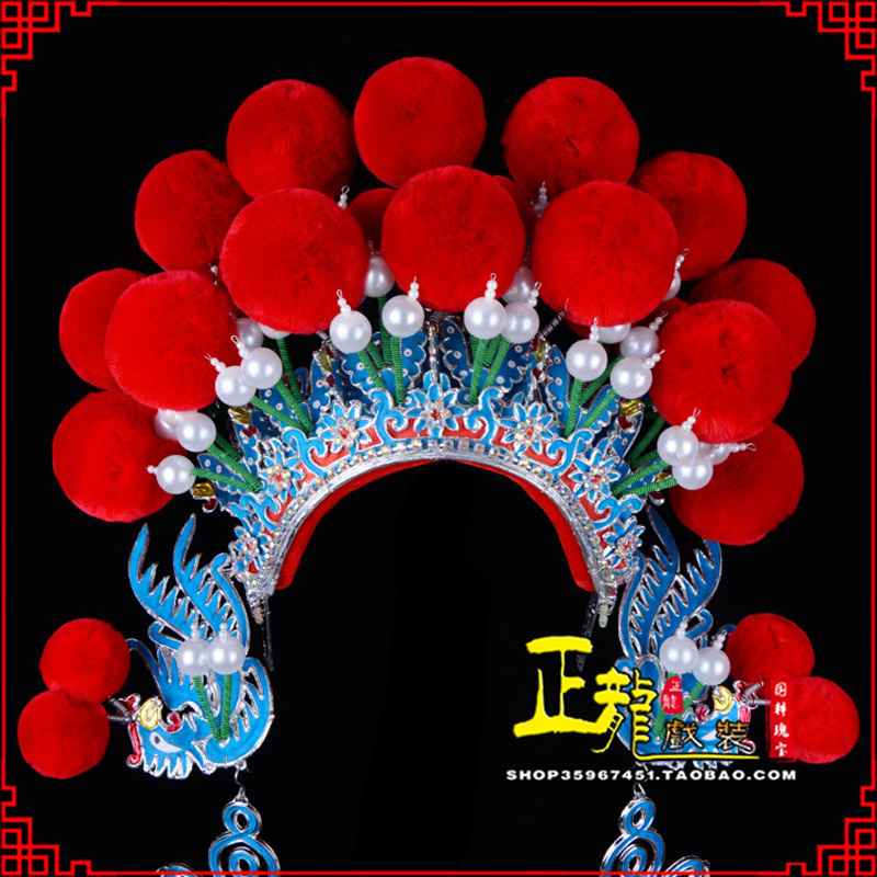 抚顺戏曲盔帽武旦穆桂英花木兰女将 中档七星帽