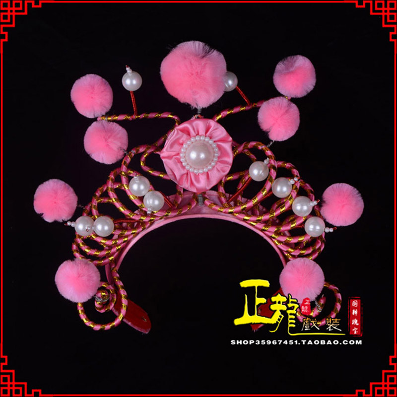抚顺穆桂英花木兰盔帽 女兵额子