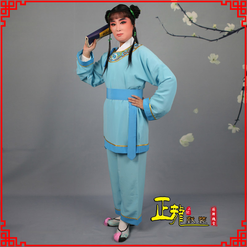 抚顺童生银心四九圆黄梅戏戏剧戏服领镶边书童衣
