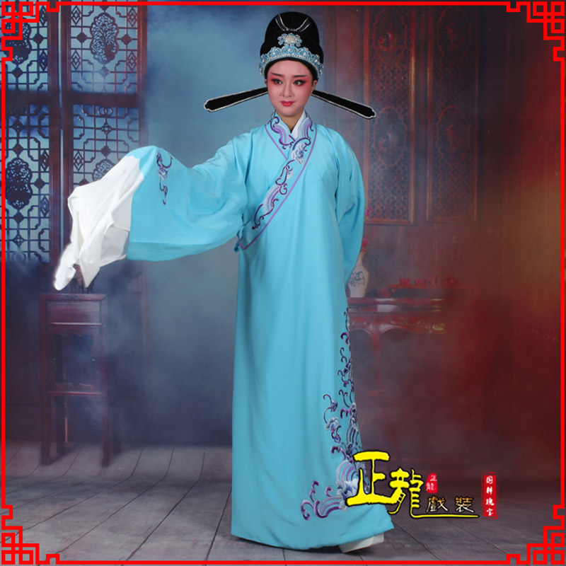 抚顺梁祝才子唐伯虎黄梅戏古装褶子草波纹小生衣