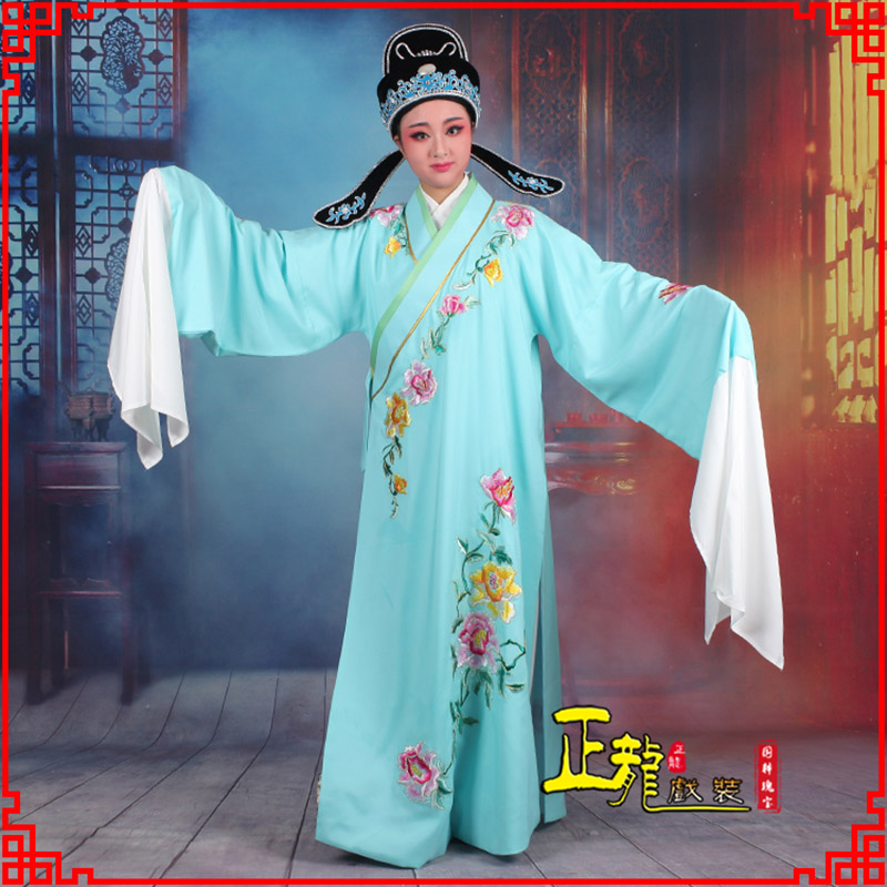 抚顺梁祝小生褶子道袍 吴素英版小生衣