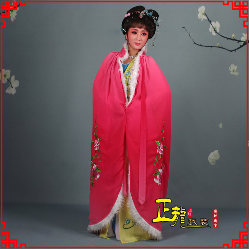 抚顺小花旦绣花斗篷 花旦披风