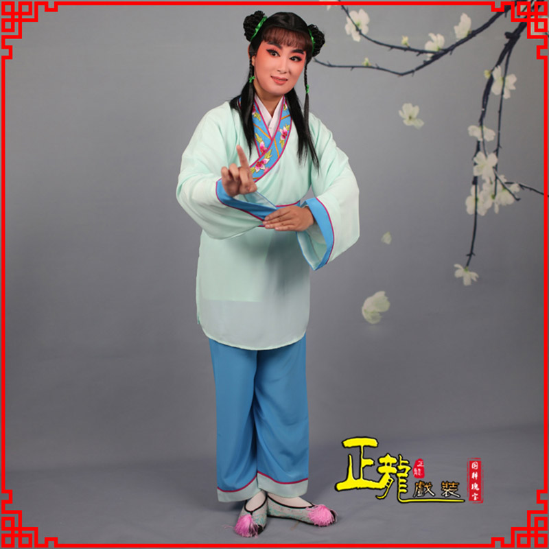抚顺歌仔戏童生小孩影视银心四九服 书童衣