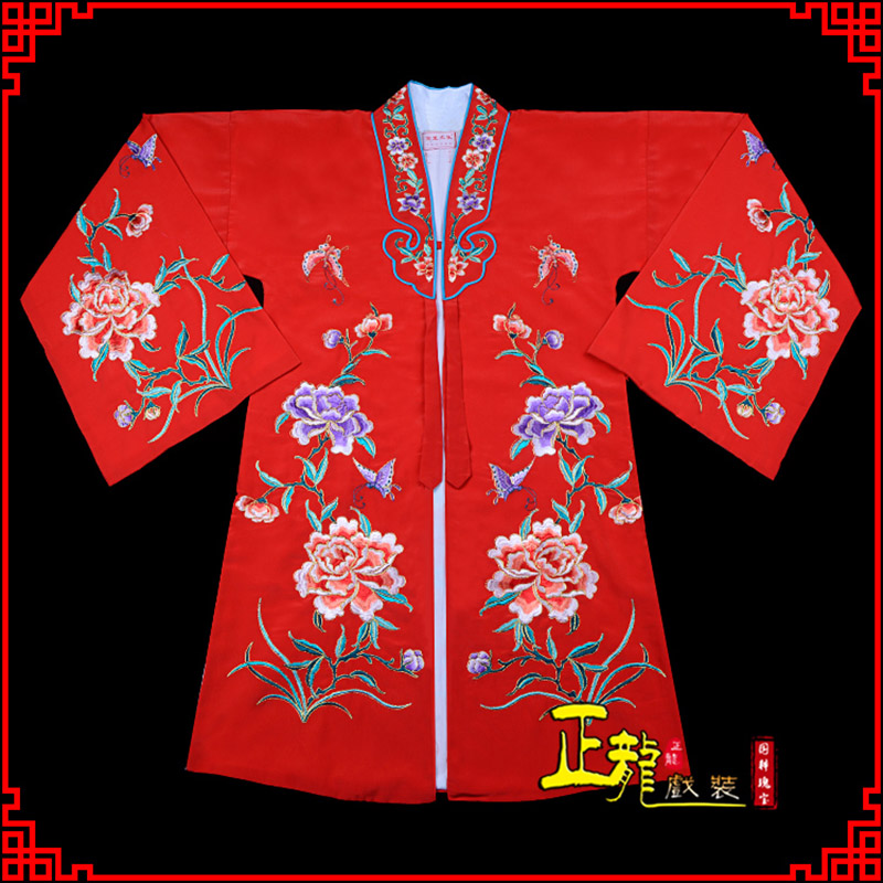 抚顺青衣花旦戏服 好绉小叶牡丹女披