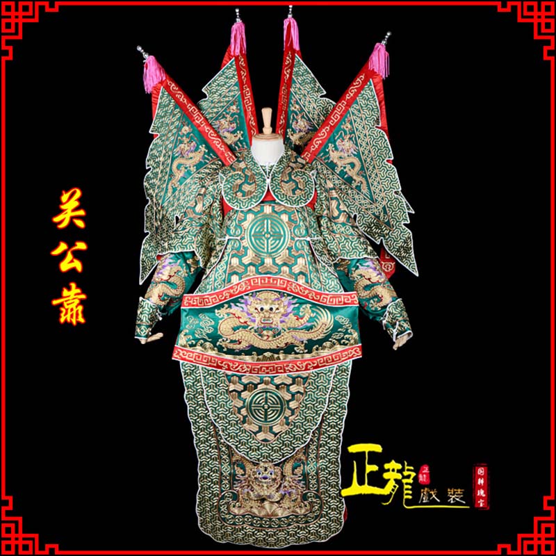 抚顺武将关公靠