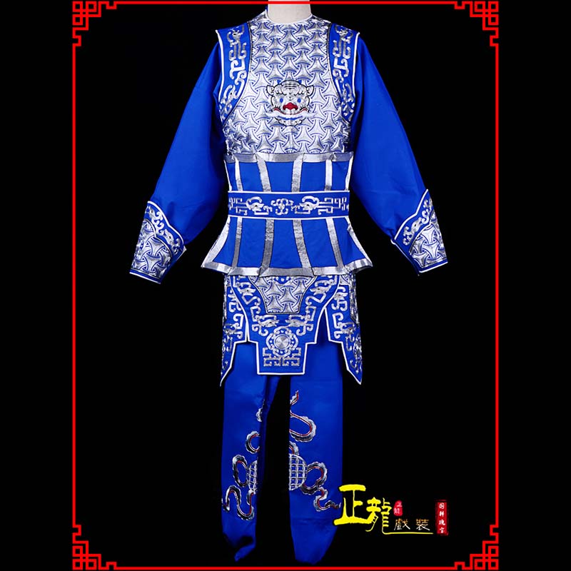抚顺武生戏服云肩侉子男兵衣