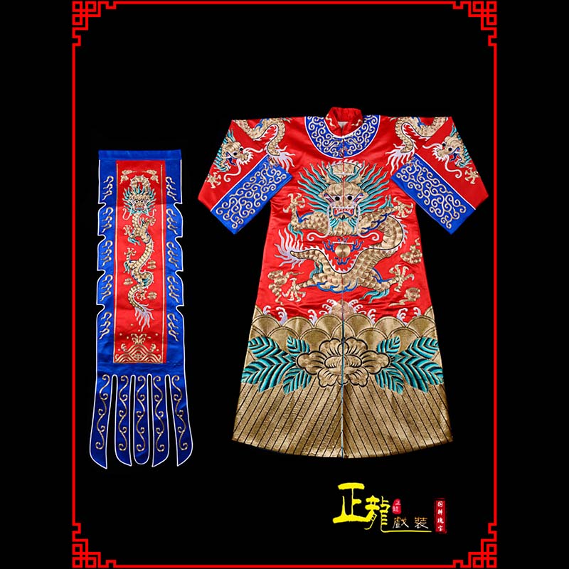 抚顺武生戏服坐龙龙套