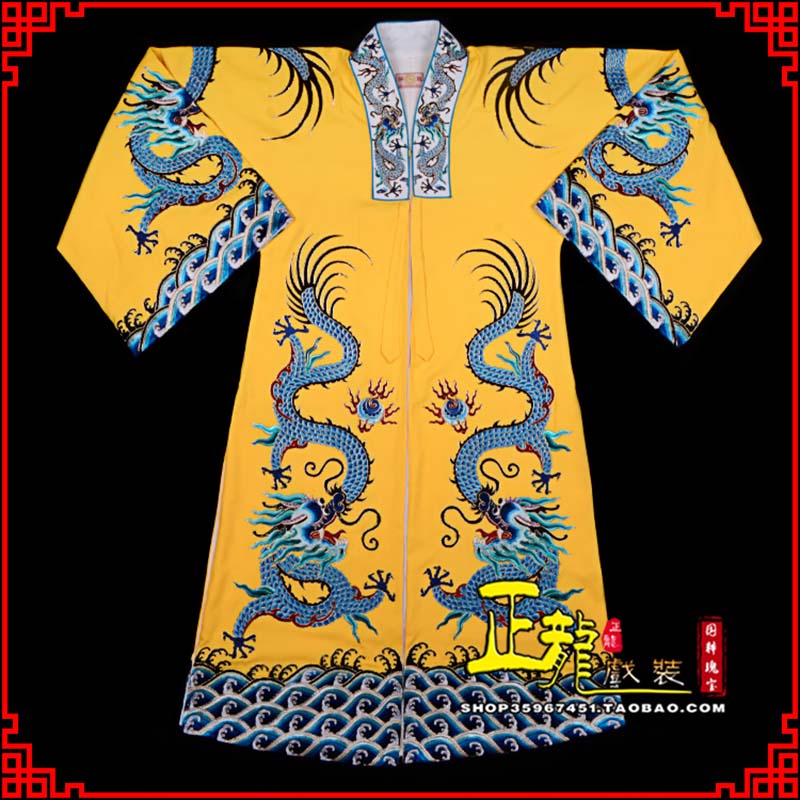 抚顺舞台演出服皇帝皇上皇披龙袍