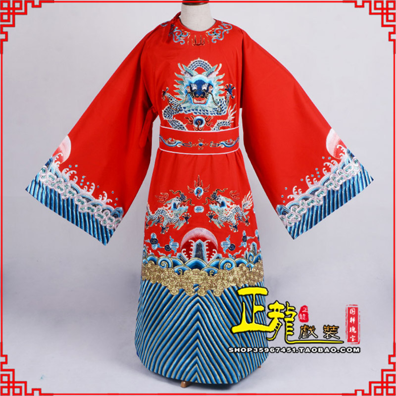 抚顺舞台演出状元服孟丽君女驸马