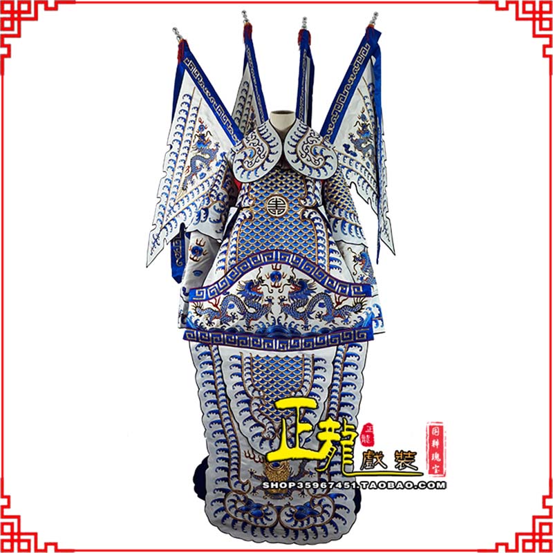 抚顺武生武将大靠祥龙勾金