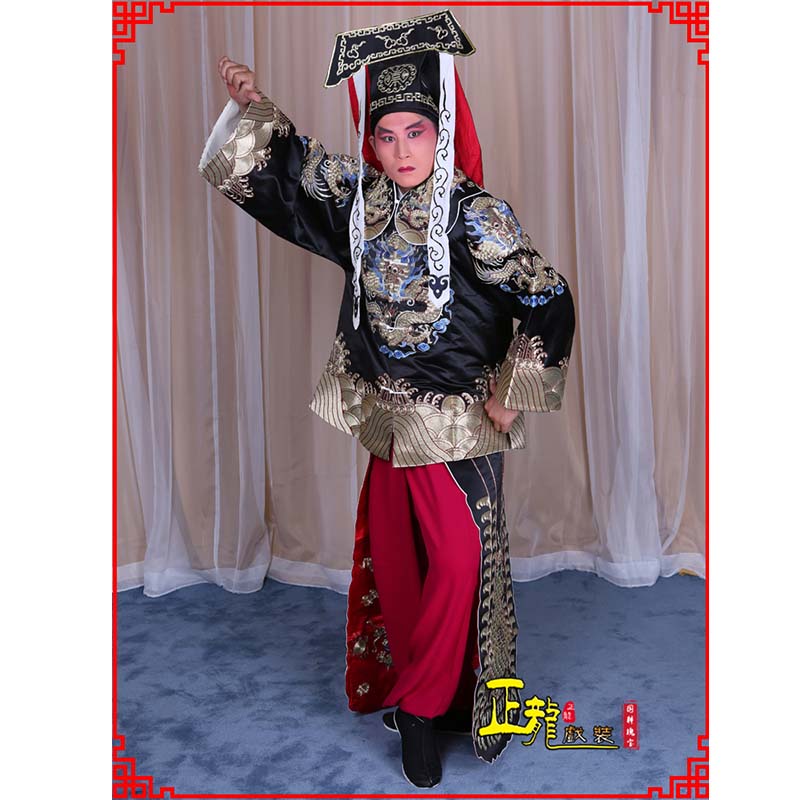 抚顺包公王朝马汉张龙赵虎服装