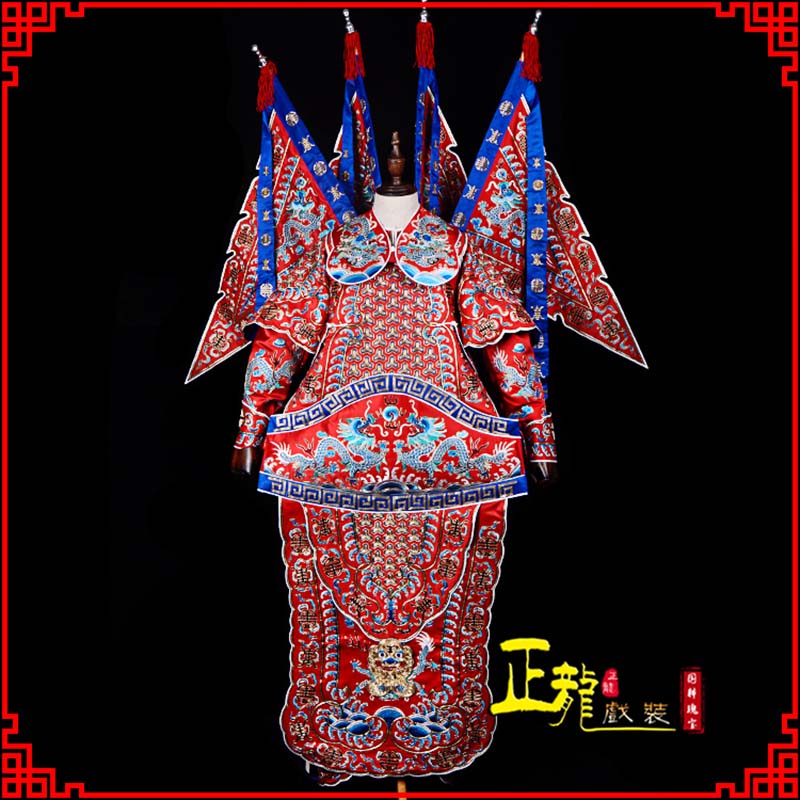 抚顺武生戏服戏曲武将靠